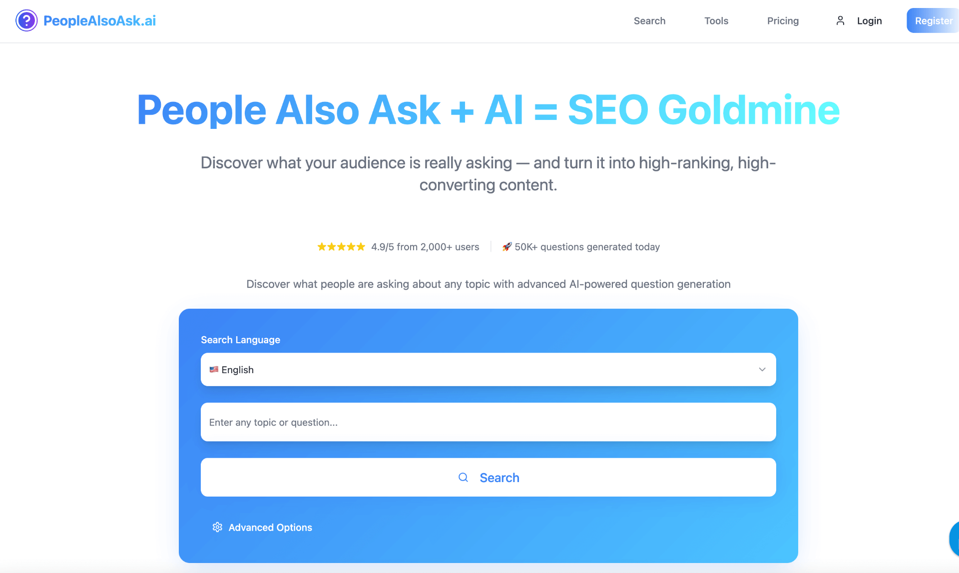 PeopleAlsoAsk.ai